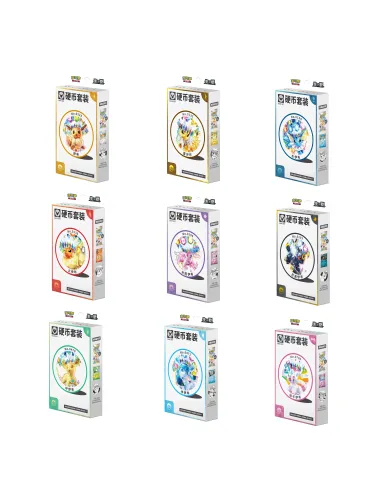 Terastal Gathering Coin Set – Boîte Aléatoire Pokémon Chinoise Scellée (CSV9.5C) - Nippon TCG - Coffrets & Éditions Spéciales