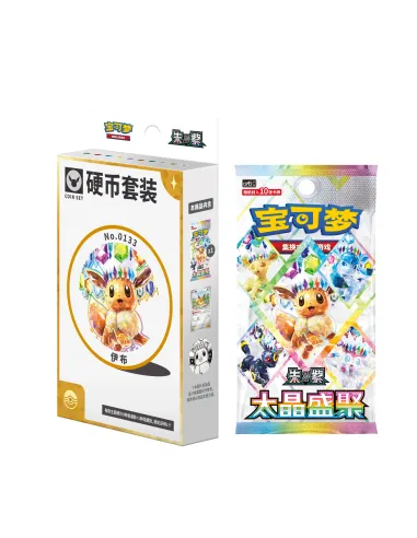 Terastal Gathering Coin Set – Boîte Aléatoire Pokémon Chinoise Scellée (CSV9.5C) - Nippon TCG - Coffrets & Éditions Spéciales