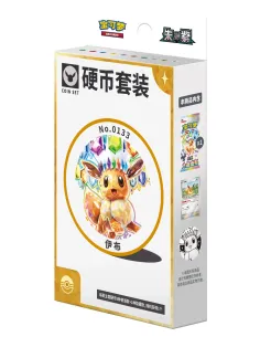 Terastal Gathering Coin Set Évoli – Boîte Aléatoire Pokémon Chinoise Scellée (CSV9.5C) - Nippon TCG - Précommandes 2