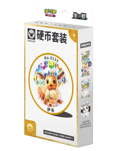 Terastal Gathering Coin Set – Boîte Aléatoire Pokémon Chinoise Scellée (CSV9.5C) - Nippon TCG - Coffrets & Éditions Spéciales