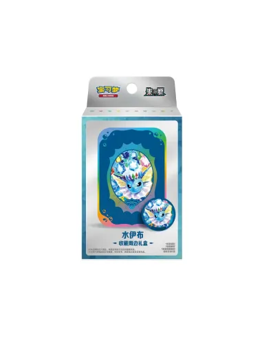 Terastal Gathering Tin Box Évoli - Boîte Aléatoire Pokémon Chinoise Scellée (CSV9.5C) - Nippon TCG - Précommandes