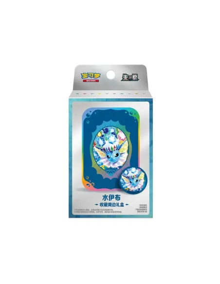 Terastal Gathering Tin Box Évoli - Boîte Aléatoire Pokémon Chinoise Scellée (CSV9.5C) - Nippon TCG - Précommandes
