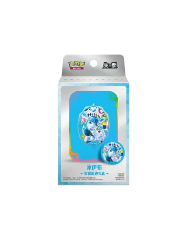 Terastal Gathering Tin Box Évoli - Boîte Aléatoire Pokémon Chinoise Scellée (CSV9.5C) - Nippon TCG - Précommandes