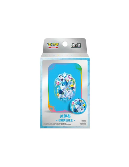 Terastal Gathering Magnet Gift Box Évoli - Boîte Aléatoire Pokémon Chinoise Scellée (CSV9.5C) - Nippon TCG - Précommandes