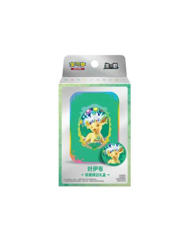 Terastal Gathering Tin Box Évoli - Boîte Aléatoire Pokémon Chinoise Scellée (CSV9.5C) - Nippon TCG - Précommandes
