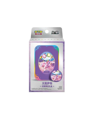 Terastal Gathering Magnet Gift Box Évoli - Boîte Aléatoire Pokémon Chinoise Scellée (CSV9.5C) - Nippon TCG - Précommandes