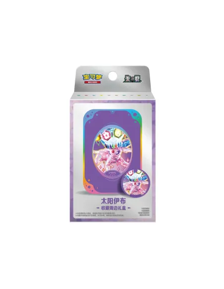 Terastal Gathering Magnet Gift Box Évoli - Boîte Aléatoire Pokémon Chinoise Scellée (CSV9.5C) - Nippon TCG - Précommandes