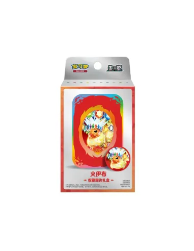 Terastal Gathering Magnet Gift Box Évoli - Boîte Aléatoire Pokémon Chinoise Scellée (CSV9.5C) - Nippon TCG - Précommandes