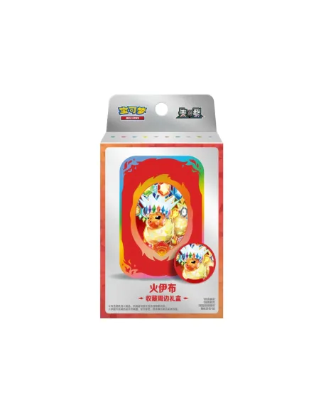 Terastal Gathering Tin Box Évoli - Boîte Aléatoire Pokémon Chinoise Scellée (CSV9.5C) - Nippon TCG - Précommandes