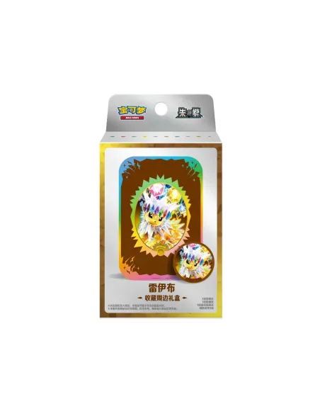 Terastal Gathering Tin Box Évoli - Boîte Aléatoire Pokémon Chinoise Scellée (CSV9.5C) - Nippon TCG - Précommandes