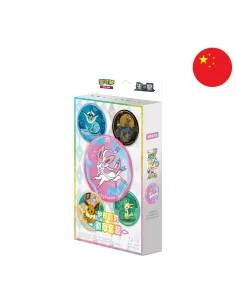Terastal Gathering Badge Box Évoli - Boîte Aléatoire Pokémon Chinoise Scellée (CSV9.5C) - Nippon TCG - Précommandes