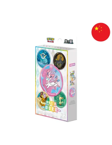 Terastal Gathering Badge Box Évoli - Boîte Aléatoire Pokémon Chinoise Scellée (CSV9.5C) - Nippon TCG - Coffrets & Éditions Sp...