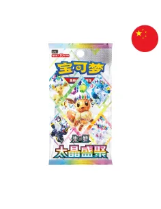 Terastal Gathering Badge Box Évoli - Boîte Aléatoire Pokémon Chinoise Scellée (CSV9.5C) - Nippon TCG - Précommandes 2
