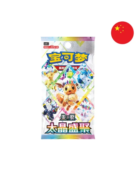 Terastal Gathering Badge Box Évoli - Boîte Aléatoire Pokémon Chinoise Scellée (CSV9.5C) - Nippon TCG - Coffrets & Éditions Sp...