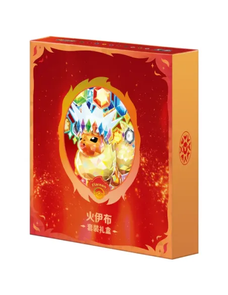 Terastal Gathering Binder Set Évoli - Coffret Pokémon Chinois Scellé (CSV9.5C) - Nippon TCG - Précommandes