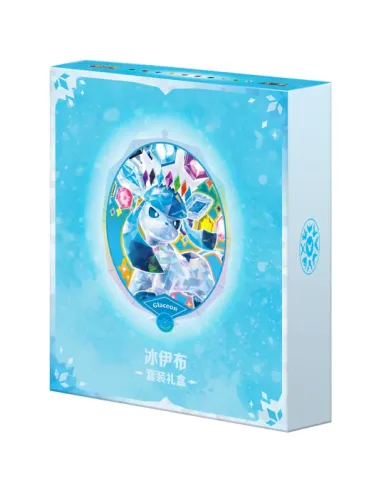 Terastal Gathering Binder Set Évoli - Coffret Pokémon Chinois Scellé (CSV9.5C) - Nippon TCG - Précommandes