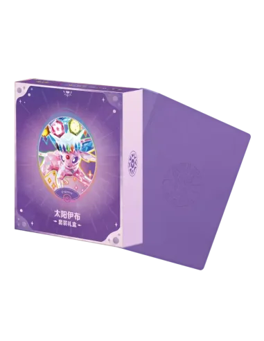 Terastal Gathering Binder Set Évoli - Coffret Pokémon Chinois Scellé (CSV9.5C) - Nippon TCG - Précommandes