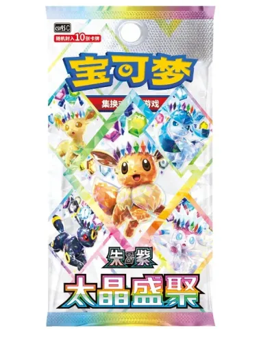 Terastal Gathering (csv9.5C) - Display Pokémon Chinoise Scellée (Booster Box Officielle) - Nippon TCG - Précommandes