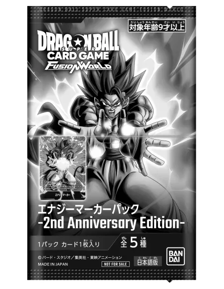 Dragon Ball Fusion World Energy Marker Pack 2nd Anniversary Edition - Pack Japonais Scellé - Nippon TCG - Coffrets & Éditions...
