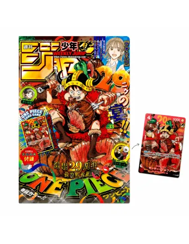 Weekly Shonen Jump 33 (Magazine + carte promo Luffy P-159) - Édition Japonaise - Nippon TCG - Coffrets & Éditions Spéciales