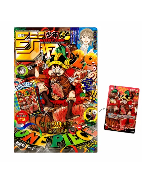 Weekly Shonen Jump 33 (Magazine + carte promo Luffy P-159) - Édition Japonaise - Nippon TCG - Coffrets & Éditions Spéciales