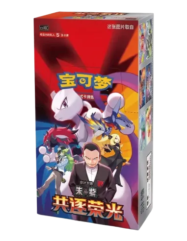 Chasing Glory Together (CSV10C) Slim - Display Pokémon Chinois Scellé (Booster Box Officielle) - Nippon TCG - Précommandes
