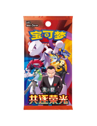 Chasing Glory Together (CSV10C) Slim - Display Pokémon Chinois Scellé (Booster Box Officielle) - Nippon TCG - Précommandes