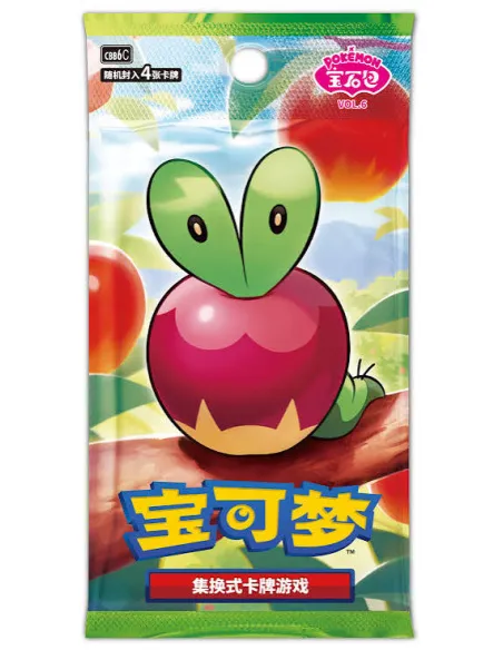 Gem Pack 6 (CBB6C) – Display Pokémon Chinois Scellé (Booster Box Officielle) - Nippon TCG - Coffrets & Éditions Spéciales