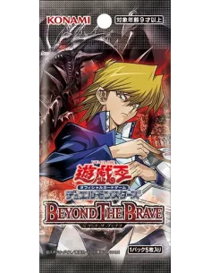 Beyond The Brave - Display Yu-Gi-Oh Japonais Scellé (Booster Box Officielle) - Nippon TCG - Displays Japonais 2