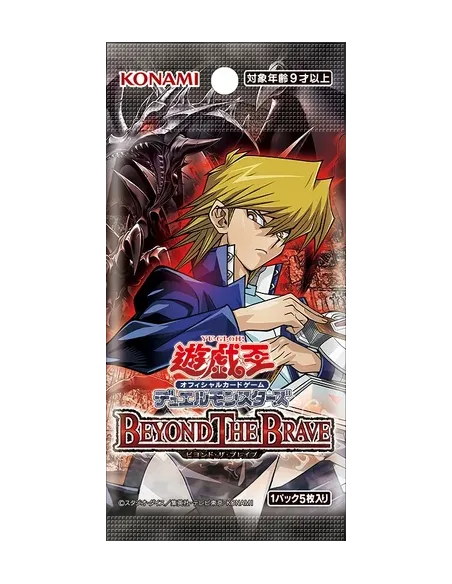 Beyond The Brave - Display Yu-Gi-Oh Japonais Scellé (Booster Box Officielle) - Nippon TCG - Displays Japonais