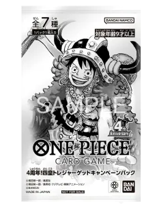 One Piece - Special 4Th Anniversary Campaign Promotion Pack OP-17 (Édition JP) – 1 Carte - Nippon TCG - Précommandes
