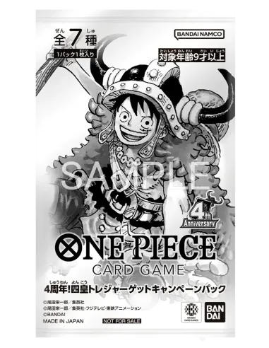 One Piece - Special 4Th Anniversary Campaign Promotion Pack OP-17 (Édition JP) – 1 Carte - Nippon TCG - Précommandes