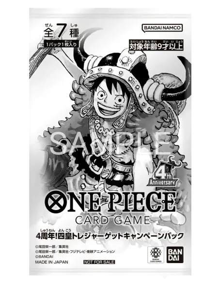 One Piece - Special 4Th Anniversary Campaign Promotion Pack OP-17 (Édition JP) – 1 Carte - Nippon TCG - Précommandes