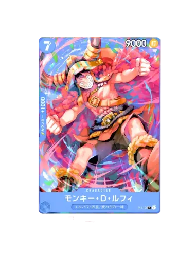 One Piece V Jump Octobre 2026 : Luffy, Zoro & Sanji - Promo Pack Japonais (3 Cartes) - Nippon TCG - Précommandes