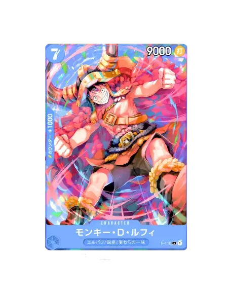 One Piece V Jump Octobre 2026 : Luffy, Zoro & Sanji - Promo Pack Japonais (3 Cartes) - Nippon TCG - Précommandes