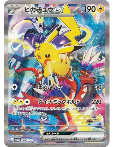 World Championships 2023 Yokohama Deck Pikachu - Coffret Pokémon Japonais Scellé (Deck Officiel) - Nippon TCG - Coffrets & Éd...