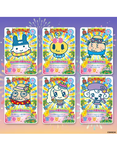 Tamagotchi New! Gotchi Card 3 - Display Japonaise Scellée (Booster Box Officielle) - Nippon TCG - Displays Japonais