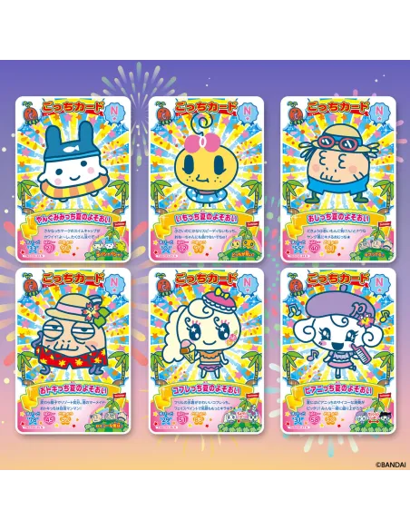 Tamagotchi New! Gotchi Card 3 - Display Japonaise Scellée (Booster Box Officielle) - Nippon TCG - Displays Japonais