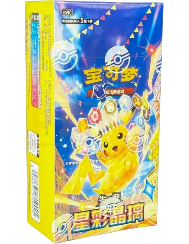 Stellar Crystal (CSV9C) - Display Pokémon Chinoise Slim Scellée (Booster Box Officielle) - Nippon TCG - Nos Displays
