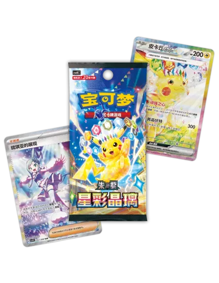 Stellar Crystal (CSV9C) - Display Pokémon Chinoise Slim Scellée (Booster Box Officielle) - Nippon TCG - Nos Displays