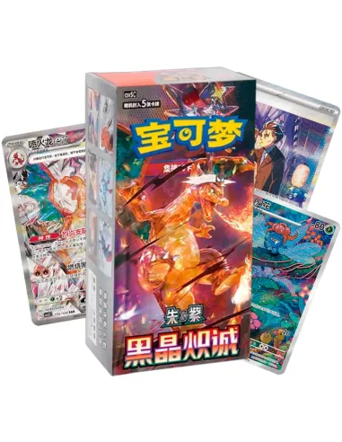Black Crystal Blaze (CSV5C) - Display Pokémon Chinoise Slim Scellée (Booster Box Officielle) - Nippon TCG - Nos Displays