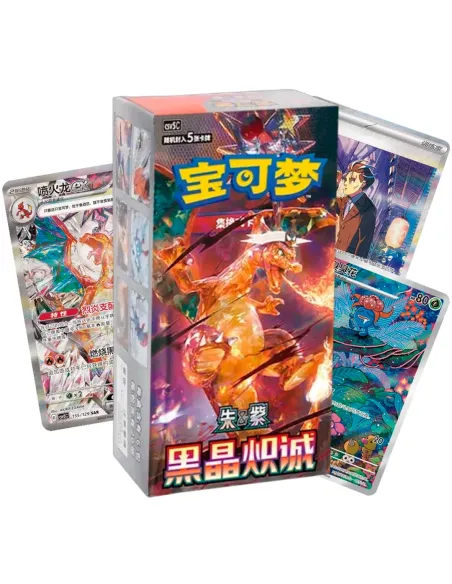 Black Crystal Blaze (CSV5C) - Display Pokémon Chinoise Slim Scellée (Booster Box Officielle) - Nippon TCG - Nos Displays