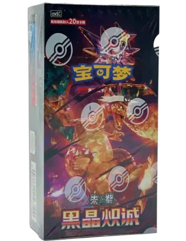 Black Crystal Blaze (CSV5C) - Display Pokémon Chinoise Slim Scellée (Booster Box Officielle) - Nippon TCG - Nos Displays