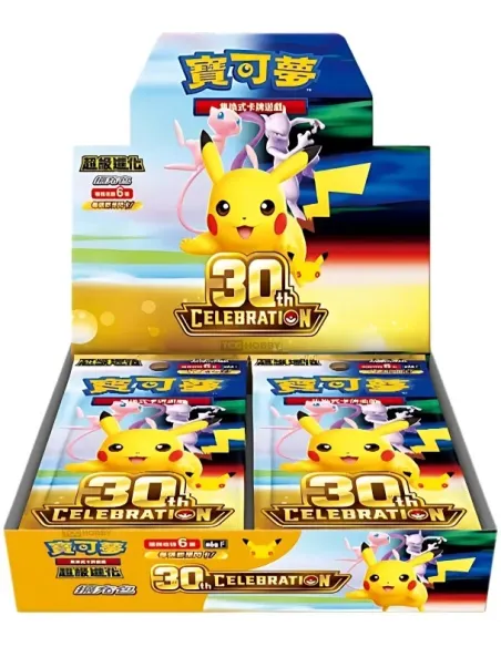 Pokémon 30th Celebration (30th C) - Display Pokémon Chinoise Simplifiée Scellée (30e Anniversaire) - Nippon TCG - Précommandes