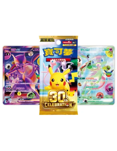 Pokémon 30th Celebration (30th C) - Display Pokémon Chinoise Simplifiée Scellée (30e Anniversaire) - Nippon TCG - Précommandes
