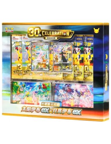 Mentali & Noctali ex - Coffret Pokémon 30th Celebration Chinois Simplifié Scellé - Nippon TCG - Coffrets & Éditions Spéciales