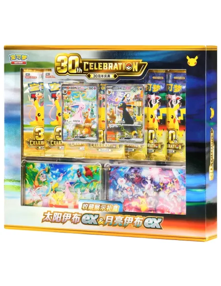 Mentali & Noctali ex - Coffret Pokémon 30th Celebration Chinois Simplifié Scellé - Nippon TCG - Coffrets & Éditions Spéciales