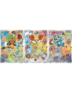 First Partner Illustration Collection Vol.3 Pokémon 30th Anniversary - Coffret Chinois Simplifié Scellé - Nippon TCG - Coffre... 2