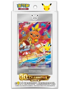First Partner Illustration Collection Vol.3 Pokémon 30th Anniversary - Coffret Chinois Simplifié Scellé - Nippon TCG - Coffre...