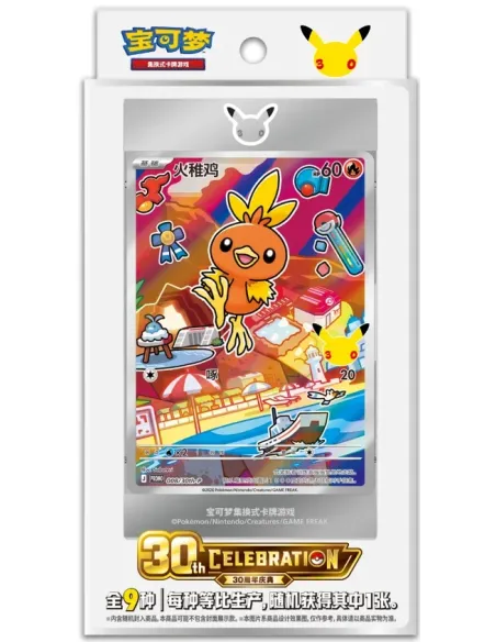 First Partner Illustration Collection Vol.3 Pokémon 30th Anniversary - Coffret Chinois Simplifié Scellé - Nippon TCG - Coffre...